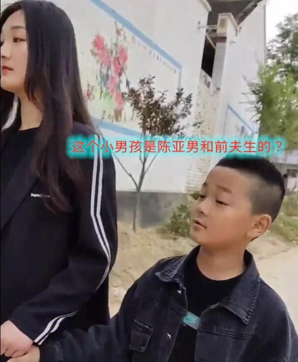 陈亚男|大衣哥的儿媳妇陈亚男是二婚还生了个男孩？女方的亲友直接怒了