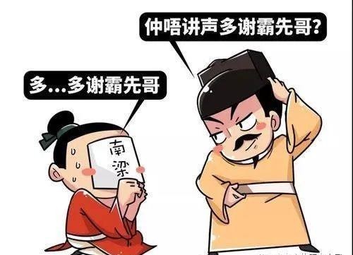 国号|为何唐朝不叫李朝，宋朝不叫赵朝，古代王朝以什么依据来取名？