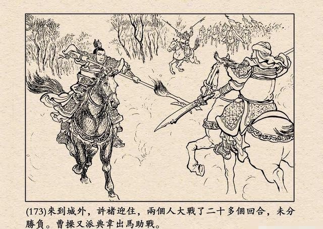 吕布|三国里有能和吕布单挑的武将吗？看完这个你就知道了！