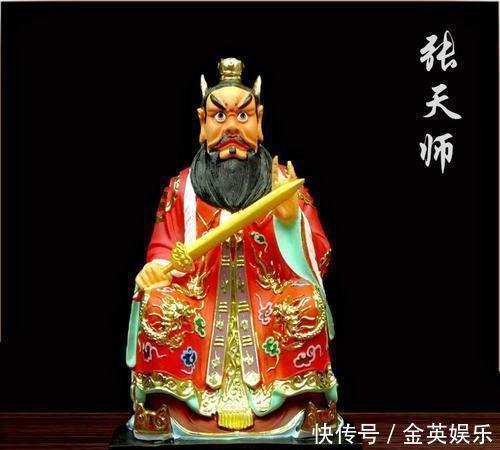 天师|西汉开国功臣张良之后被封“天师”，其家族世袭，可以比肩孔子