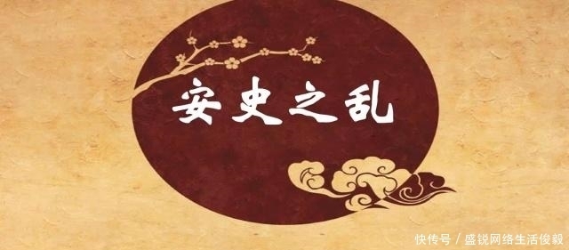 大唐|被称为大唐真正的第一名将，如果想当皇帝，唐代宗只能乖乖让位