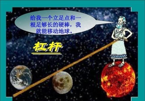 霍光|刘贺进了权力的大观园，才27天，就被霍光猎杀了