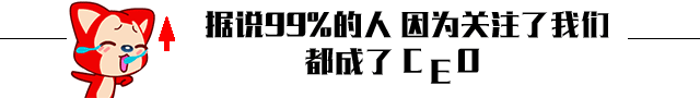 张延|武将自知犯了死罪，偷偷让15个儿子削发为僧，皇帝知道后哈哈大笑