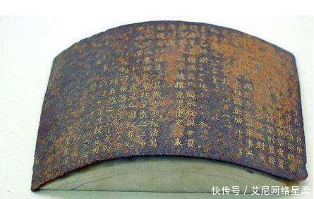 金牌|大臣拿出免死金牌，照样被处死，只因为金牌后面的7个字