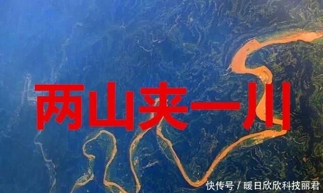 李世民|袁天罡斩尽龙脉，却唯独放过这1条，为大唐续命202年