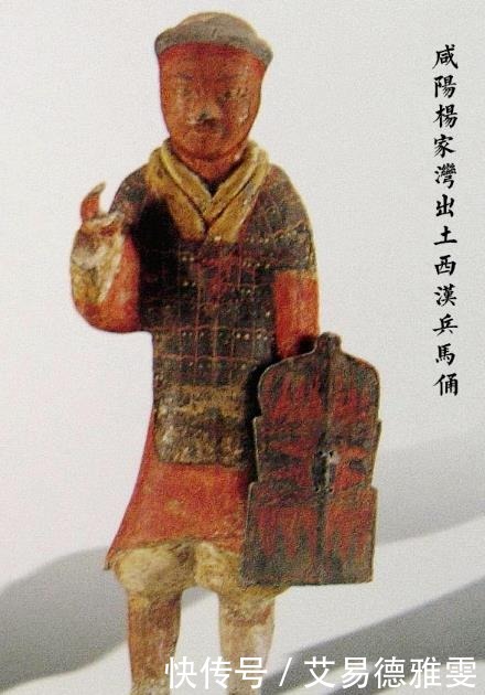 士兵|古代士兵战场上怎么辨别队友？除了旗帜、衣甲，汉代还有三种方法