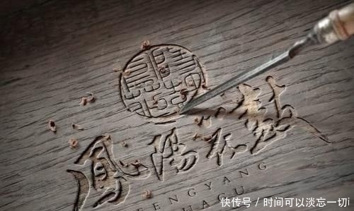 凤阳|“自从出了朱皇帝，十年倒有九年荒”其实朱元璋背了个大黑锅