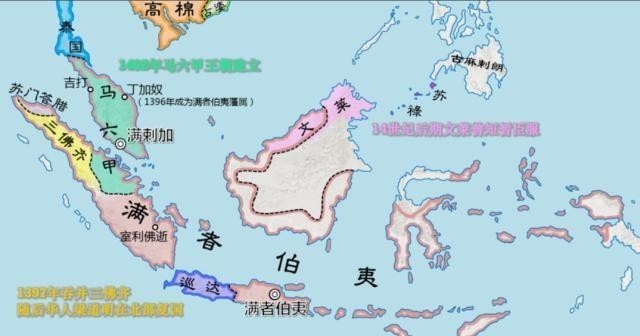 郑和|大明王朝的海外领土——旧港宣慰司，最终因鞭长莫及而丢失