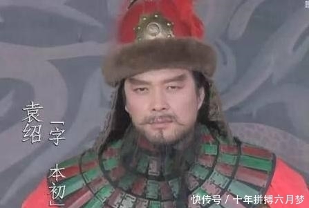 司马|三国时期最可惜的七大名将 从第七位开始就很可惜了！