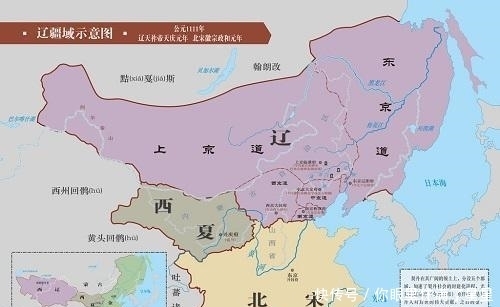 全境|中国古代的辽国和金国，是现在的什么地方？说出来你不相信