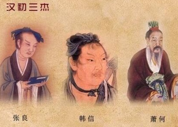 韩信|“战神”韩信之死：为人不懂变通，且交友不慎