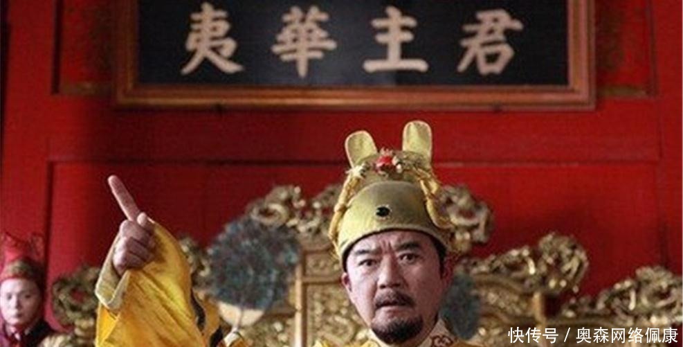 李世民|皇帝：朕闻言爱卿要造反？大臣脱下衣服，皇帝哭了，当场原谅了他