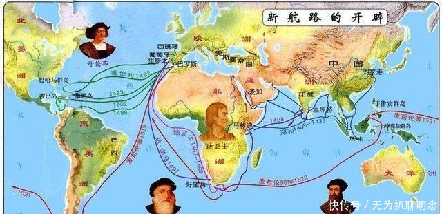 利玛窦|《坤舆万国全图》能够证明明朝对世界了解吗？