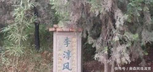 天罡|袁天罡的墓地在哪？为什么没人敢去盗墓