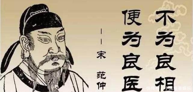 朱元璋|大臣惹恼朱元璋被判死罪，大喊祖宗姓名，皇帝：让你免死五次！