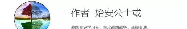 军功|秦军小兵真能靠砍人头实现逆袭吗说说你不知道的秦国首级军功制！