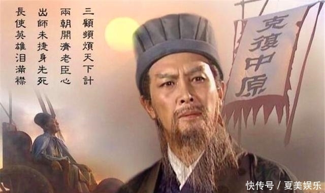 汉中|为什么说夏侯渊和关羽两人的死，影响了三国40年的历史走势？