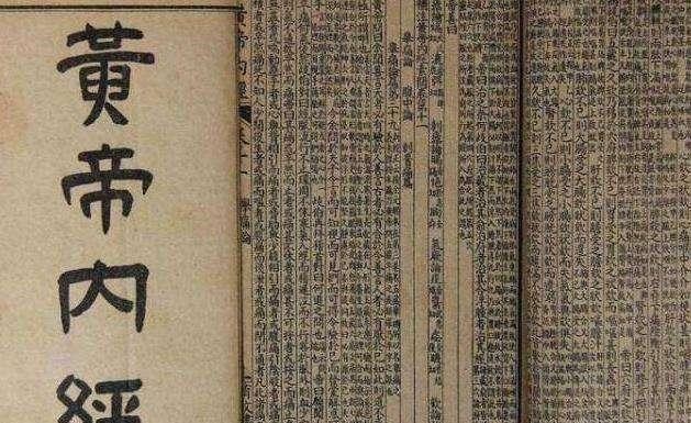 中毒|皇帝生活条件无人能比，却为何活不过50岁？有一项生活习惯减寿