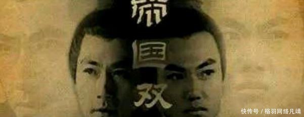 名将|李广一生难封侯，不仅仅是时运不济，这些原因才是元凶！