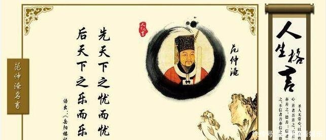 朱元璋|大臣惹恼朱元璋被判死罪，大喊祖宗姓名，皇帝：让你免死五次！