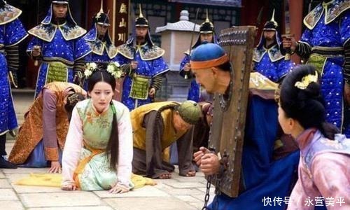 女性|古代大臣被抄家后，家中的女性下场如何？真的会沦为官妓？