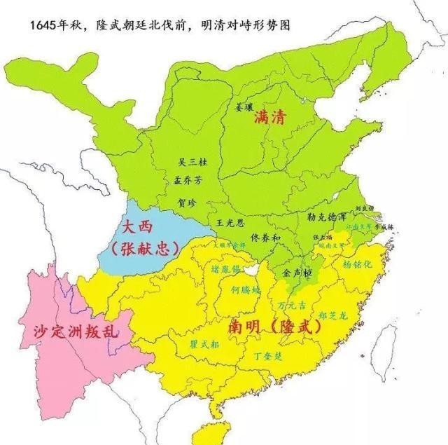 南明|同是延续王朝，为什么南宋坚持了152年，南明只撑了20来年？