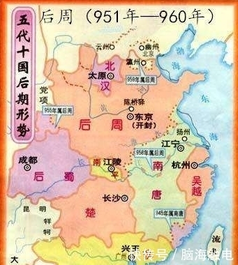 柴荣|郭威、柴荣、赵匡胤、赵光义历四代才灭北汉，北汉为何如此强大？