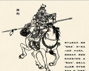 武则天|武则天为何灭薛丁山满门，其背后隐藏着什么秘密