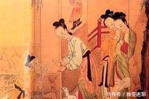 女子|古代时候关于婚姻政策的那些事