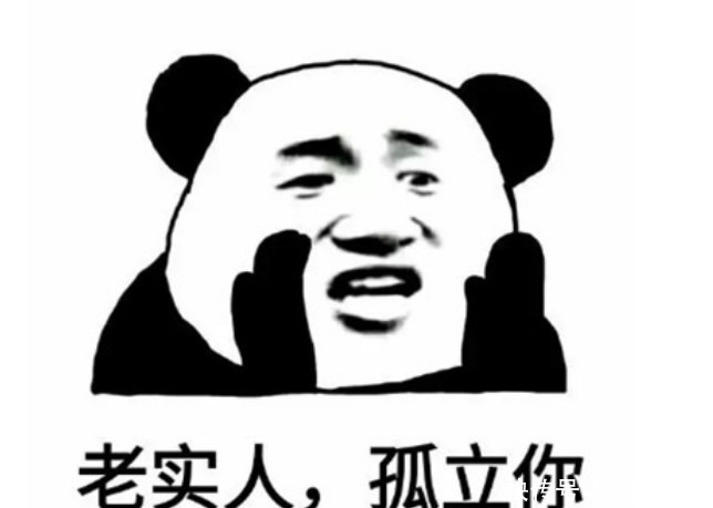 忠厚|曾国藩为何看不起老实人？三个致命弱点，注定了他们难有作为