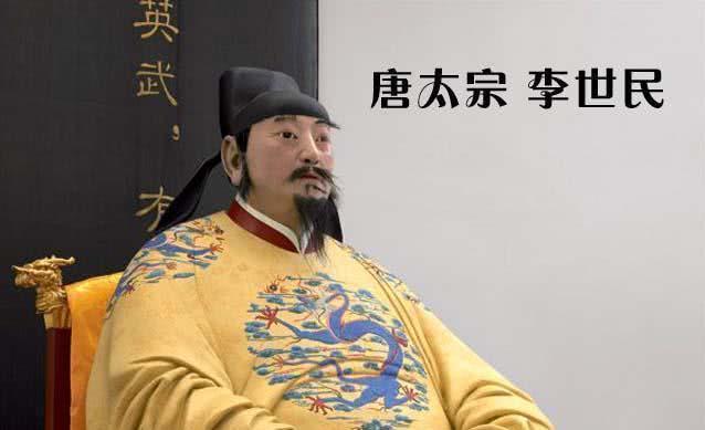 高祖|太祖和高祖有何区别为何赵匡胤叫宋太祖，李渊只配叫唐高祖