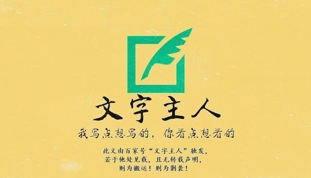 宋军|成语文化故事：量沙充粮，安能骄傲？