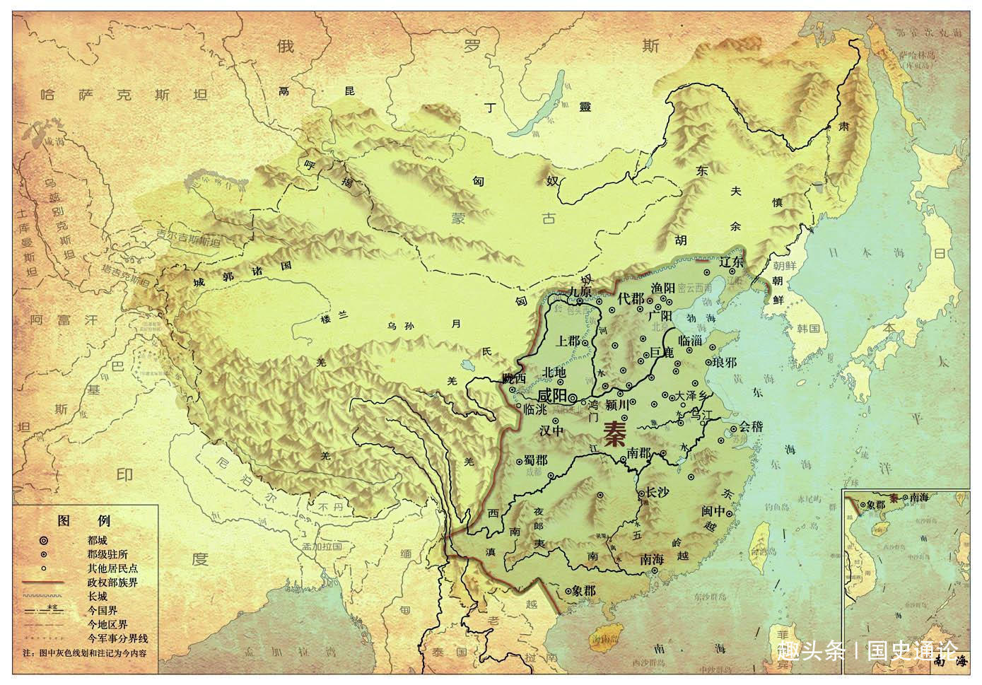 秦国|“楚虽三户能亡秦”是什么意思，为什么说“三户”其实是一个地名