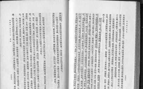 李自成|此人率农民军灭了明朝, 最后却下落不明, 开了他的棺材才真相大白