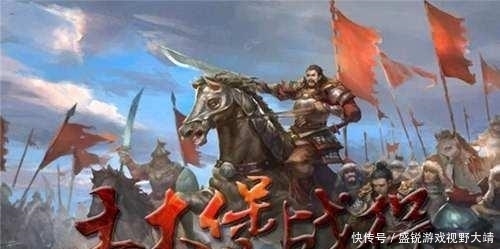 明朝|土木堡之变到底给明朝带来什么影响? 主要有三