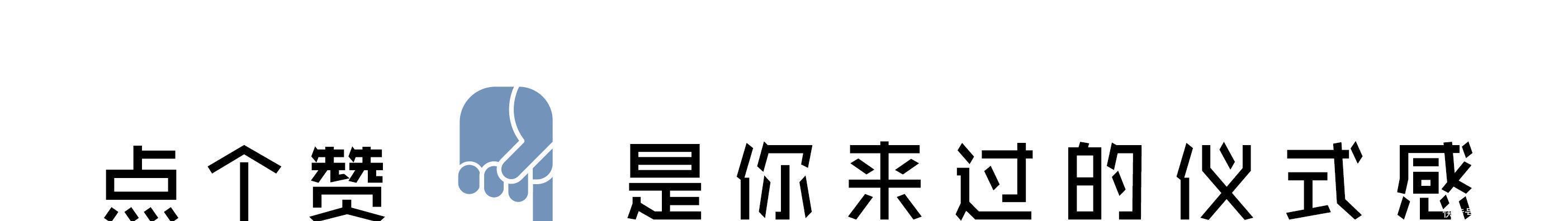 朱元璋|朱元璋向地主借地安葬父母，被拒绝，朱元璋称帝后他下场如何