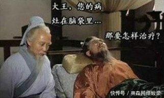 吕布|一代''奸雄''曹操的一生，错睡两个人，误杀两个人，得不偿失