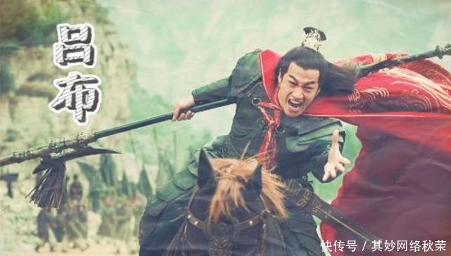 吕布|三国时，曹操若收下吕布不杀，统一天下就不是问题？