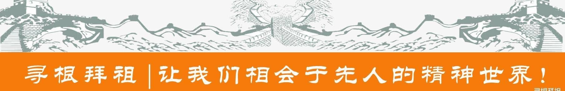 集团|刘秀为什么要废郭圣通，改立阴丽华为皇后，为何不一开始就立阴氏