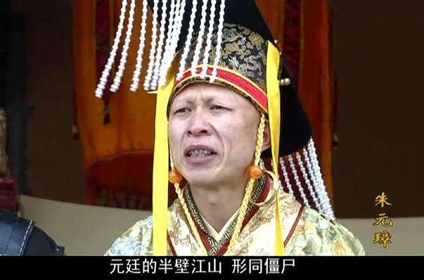 朱元璋|皇后给开国功臣送水果，功臣吃着吃着不对劲，立马辞官隐退