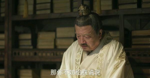 皇帝|知否：盛老爷被皇帝审问，他说了明兰的一句话，皇帝把他放了