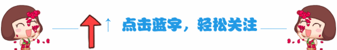 馆陶|同样都是长公主，为何西汉的馆陶公主权势远远胜于平阳公主呢？