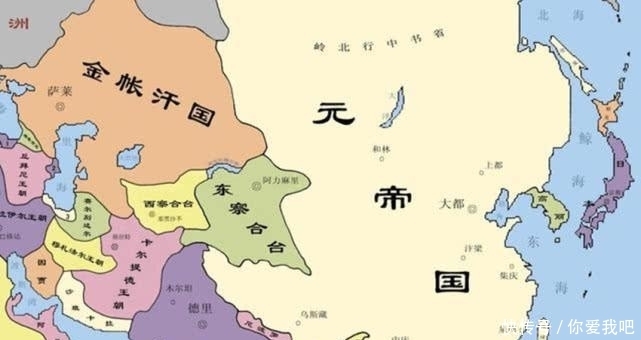 元朝|四大汗国都奉元朝为宗主国, 元朝被朱元璋追打, 他们为何不来救