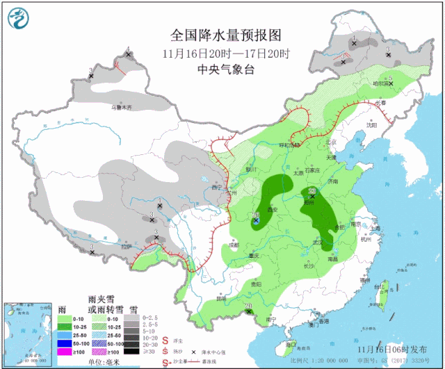 东北地区|冷空气“冻”真格了！这些地方的雨雪即将上线……