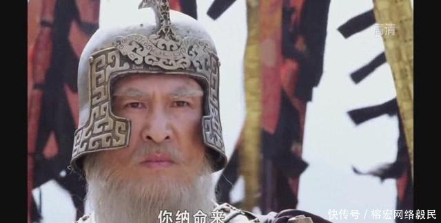 秦琼|隋唐演义中的四位忠义名将，他宁死不降李世民