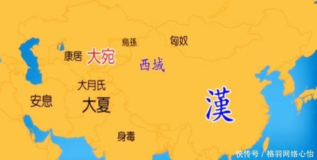 汉朝|此国拒绝了汉朝的要求，汉朝一怒之下差点将其灭国