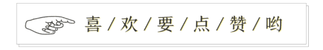 罗杰斯|房玄龄等在《晋书》中“塑造”了一个暴君，借以“反讽”唐太宗？