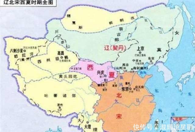 北宋|史说“北宋无将、南宋无相”是什么意思？这对宋朝的总结中肯吗？