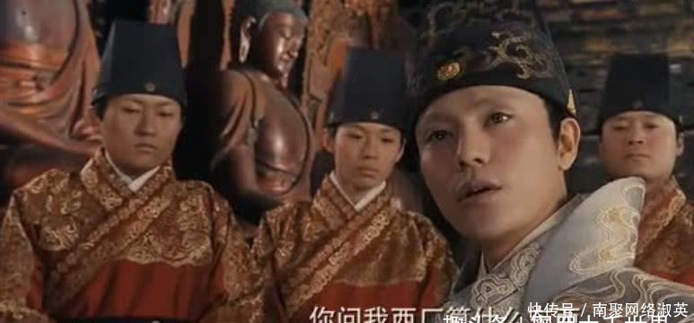 锦衣卫|古代让人闻风丧胆的七大特务机构，比锦衣卫更神秘的是谁？