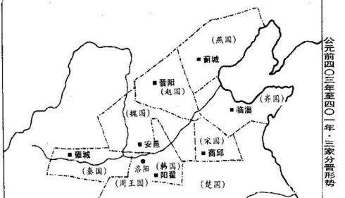 威烈王|妫姓陈氏篡了姜姓的齐国，却为何没有更改国号？